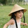 Cappello da Sole in Paglia per Bambini con Ampie Falde e Design Traspirante, Cappello alla Moda per la Protezione Solare per Gioco all'Aperto in Spiaggia