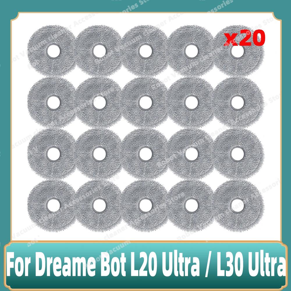 Fit For Dreame Bot L20 Ultra / L30 Ultra / X20 Pro Supplies Accessories Main Side Brush Mop Cloths Hepa Filter Dust Bags Parts