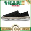 Canvas men's shoes autumn breathable new versatile trend casual shoes low top two wear board shoes comfortable one pedal trendy shoes