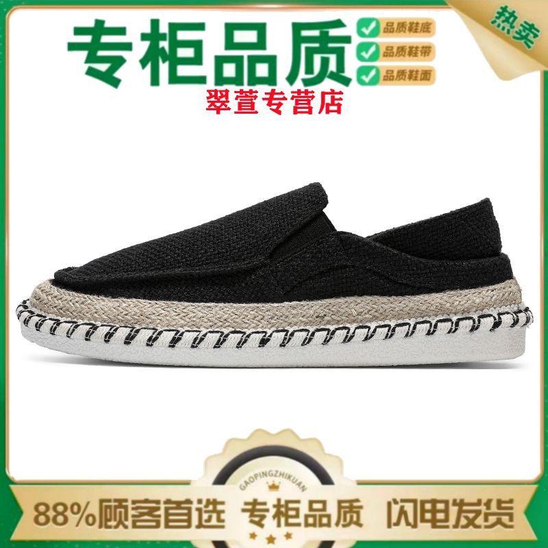 Canvas men's shoes autumn breathable new versatile trend casual shoes low top two wear board shoes comfortable one pedal trendy shoes