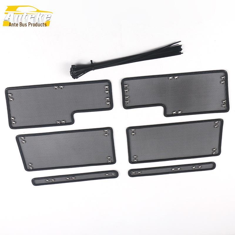 Buick Enclave Avenir Insect Screen Grill Decor for 20 Models