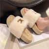 thick-soled one-word fluffy slippers for women to wear outside autumn and winter new fairy versatile thick-soled cotton shoes slippers