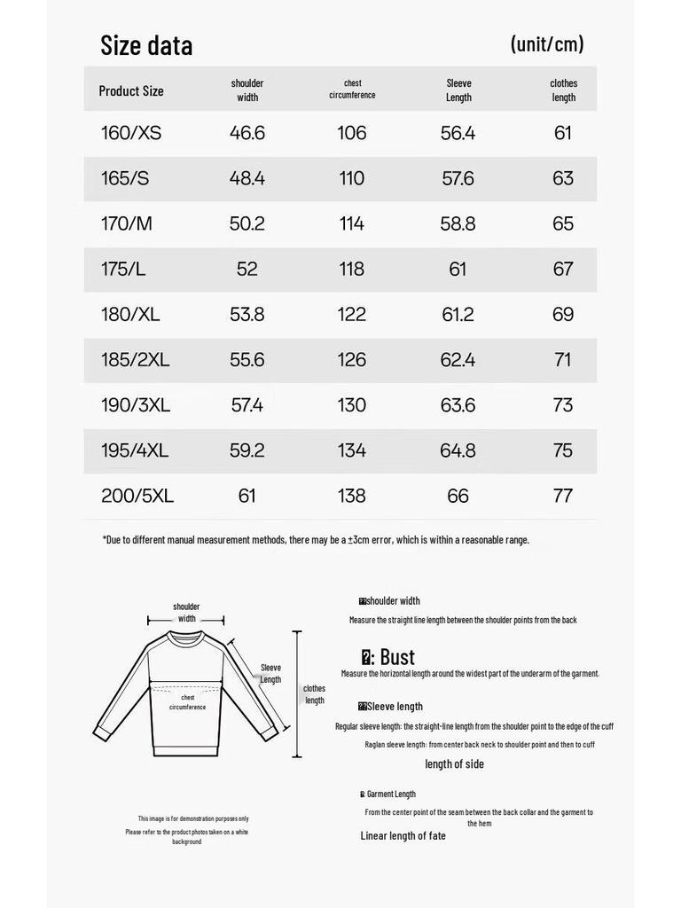 Anta SOFT Men's Half-Zip Pullover Sweatshirt