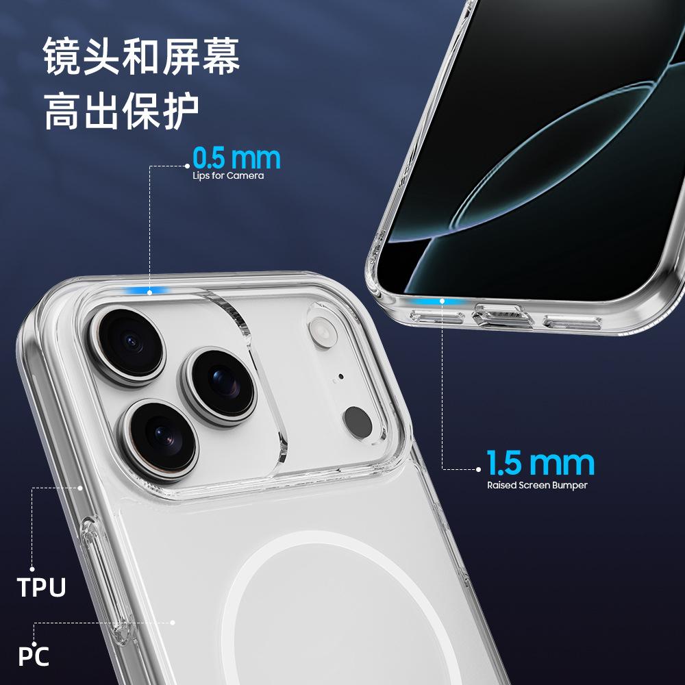 Applicable to Apple 11promax transparent mobile phone case, thin ring magnetic suction iphone11 two-in-one 11 anti-drop protective cover