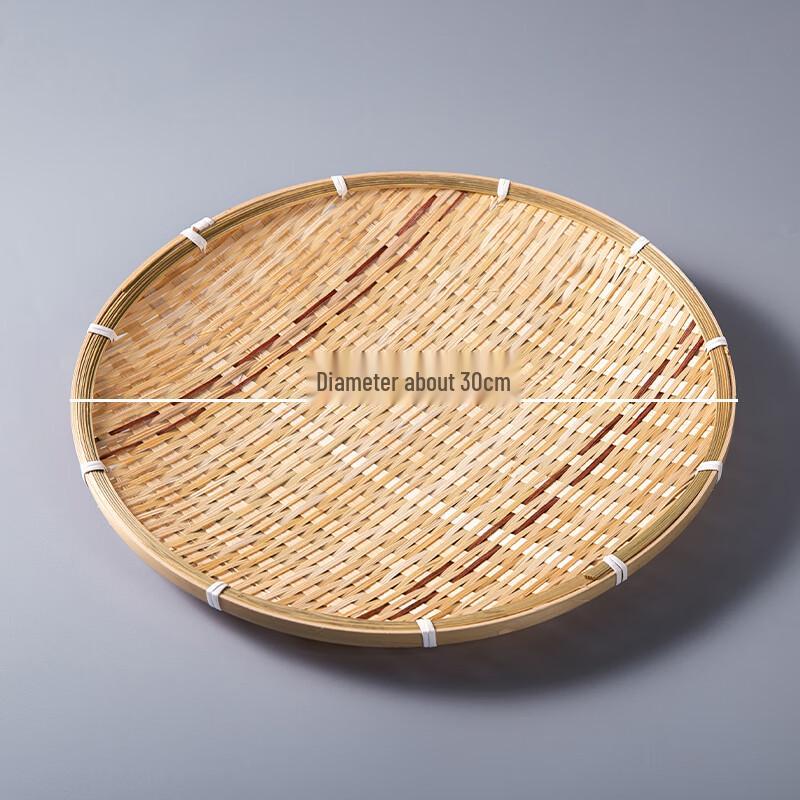 Jingyuheng Bamboo Woven Fruit Plate and Basket