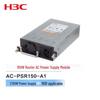 H3C AC-PSR150-A1 150W Router AC Power Supply Module