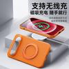 Pura X View Magnetic 360 Rotation Stand Phone Case Full Protection
