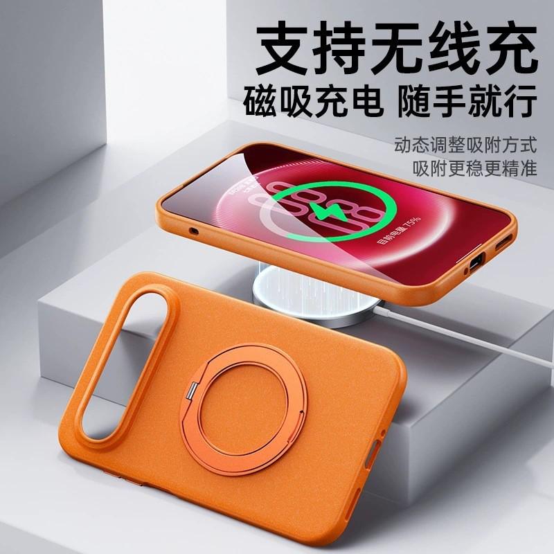 Pura X View Magnetic 360 Rotation Stand Phone Case Full Protection