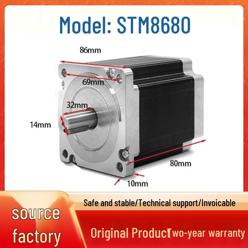 Stepper Motor Driver 425786 Series with Closed-Loop and AC Motor Reducer