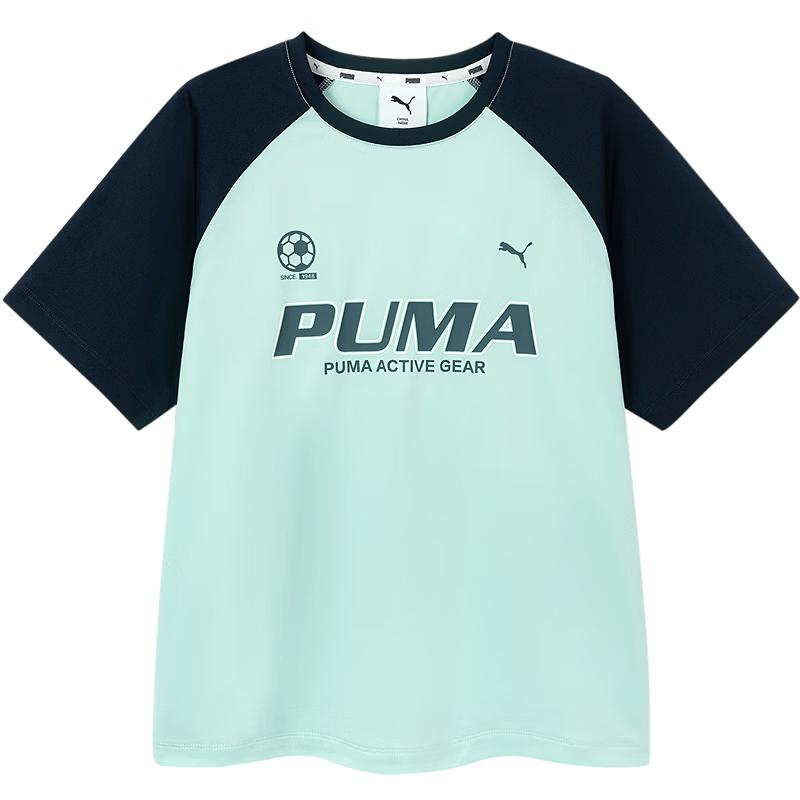 PUMA Kids' 2026 Summer Spliced Short Sleeve T-Shirt