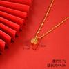 Vietnamese gold-plated necklace for women, long-lasting color, vintage heart-shaped imitation gold jewelry, copper alloy accessory, new clavicle