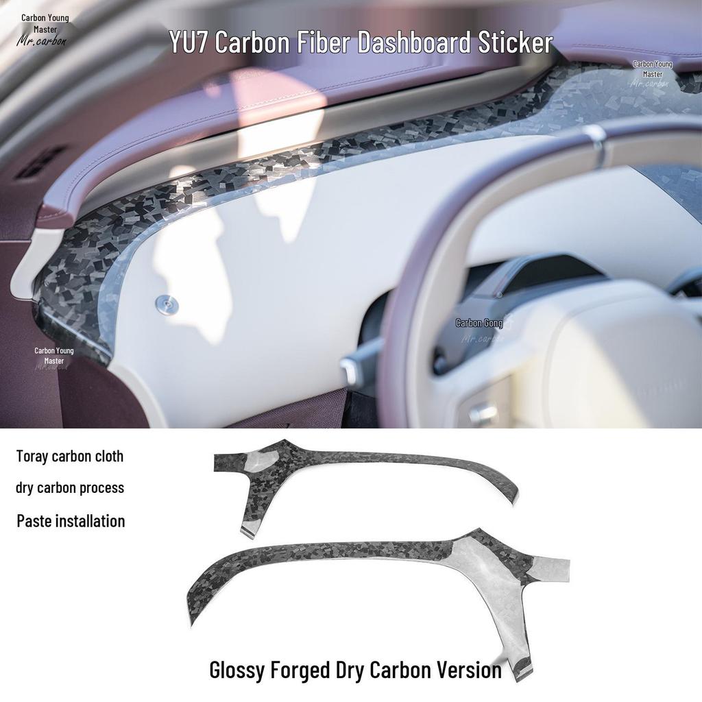 Xiaomi YU7 Carbon Fiber Dashboard Center Console Interior Upgrade Trim