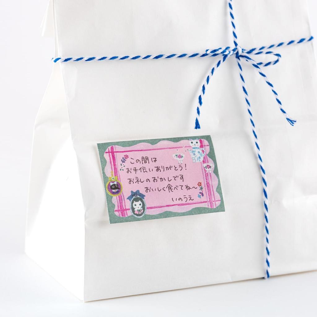 Hobonichi Techo Yumi Kitagishi Roll Sticky Notes White Cat Table Decoration Planner Accessory