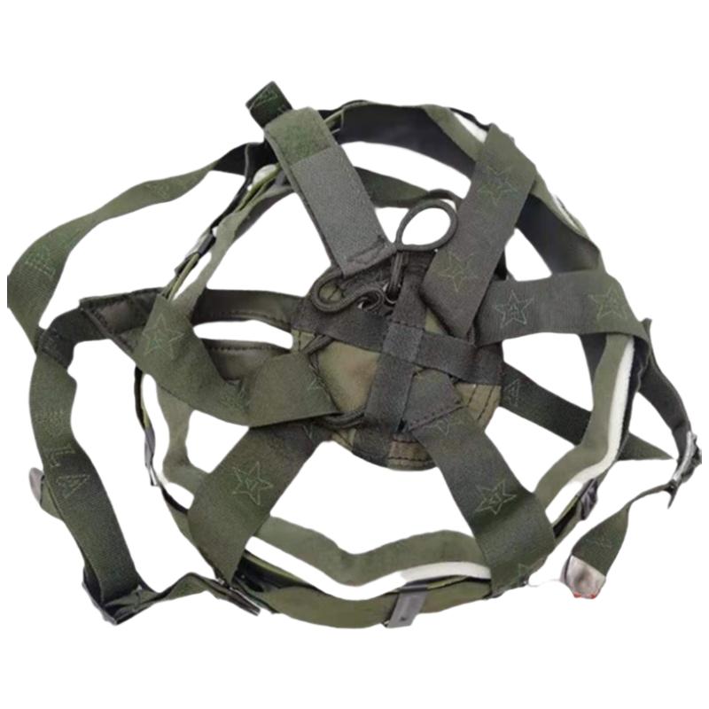 Helmet Accessories Set