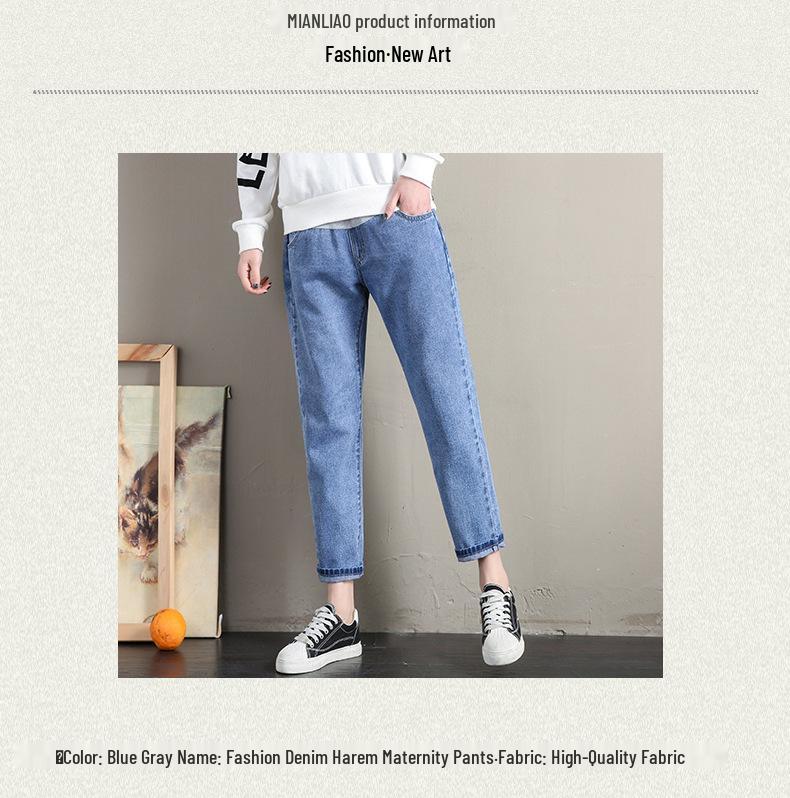 Maternity Stretch Straight-Leg Jeans: Loose Fit, Plus Size, Spring/Autumn Style
