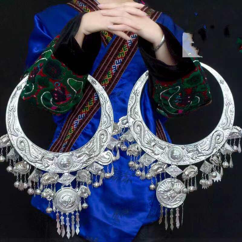 

Серебряный головной убор этнической группы Мяо - Стиль Гуанси, Гуйчжоу, Юньнань Adjustable, One Size Fits All