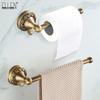 Antique Brass 2pc Bathroom Accessories Set, Bronze Dispenser Towel Rod and Toilet Paper Holder for Bathroom Wall Mounted