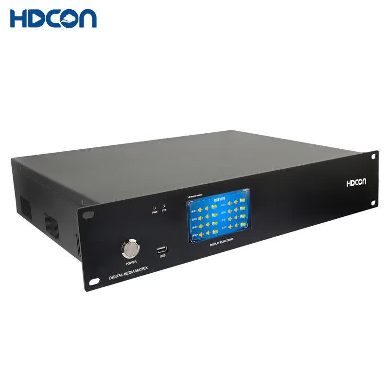 HDCON Digital Audio Processor 8-In 8-Out (CN version)