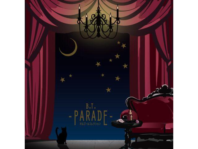 

[CD] BT-PARADE- Коллекция Music Box Nomal Edition VA. QACW-4038 КЛИК-КЛИК
