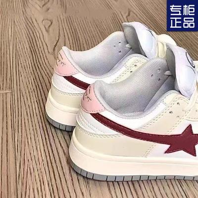 2024 Spring New Cheese Cream Board Shoes Women's Versatile Star Color Matching Comfortable Design Casual Sports White Shoes
