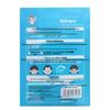 Hi!papa Little Rabbit Kids Hydrating Face Mask