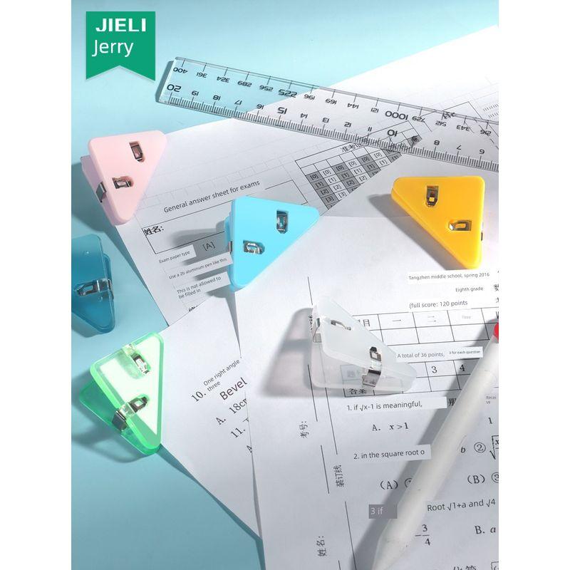 Minimalist Bill Folder Transparent Color Plastic Office Storage Mark Organize Fantastic Test Paper Clip 90 Degree Clip Stationery A4 Test Paper Clip