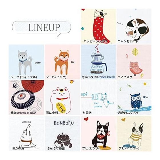 Kontex Imabari Towel Hand Towel / Oshibori Handkerchief, "Hagoromo Gauze" Cat and Coin Pattern, Blue, Approx. 33x38cm. Thin yet highly absorbent,