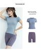 Women's High-Waist Peach Hip Yoga Shorts - Slim Fit, Elastic, 5-Point Sports Leggings