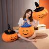 Halloween Funny Pumpkin Pillow Plush Toy Children's Halloween Doll Doll Shopping Mall Decoration Event Gifts