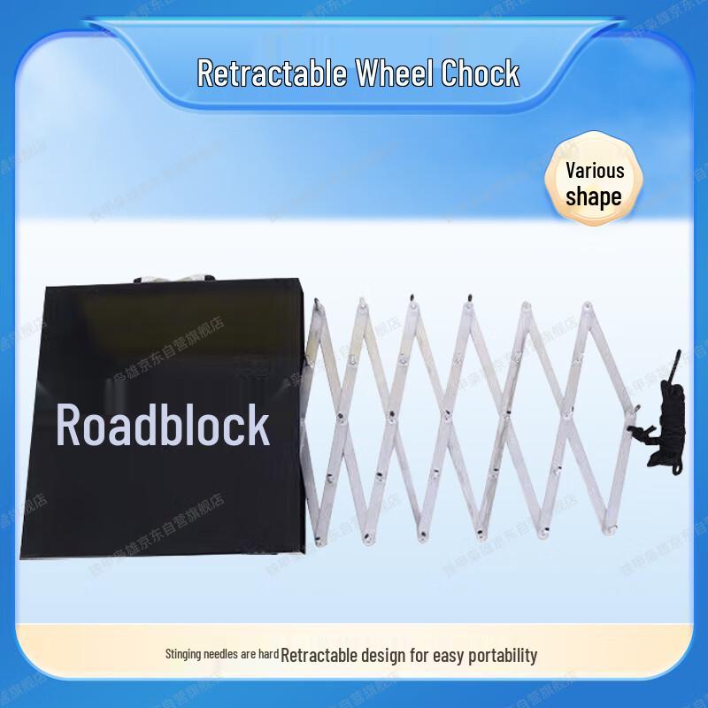 Ironclad Hero Portable Retractable Vehicle Stopper