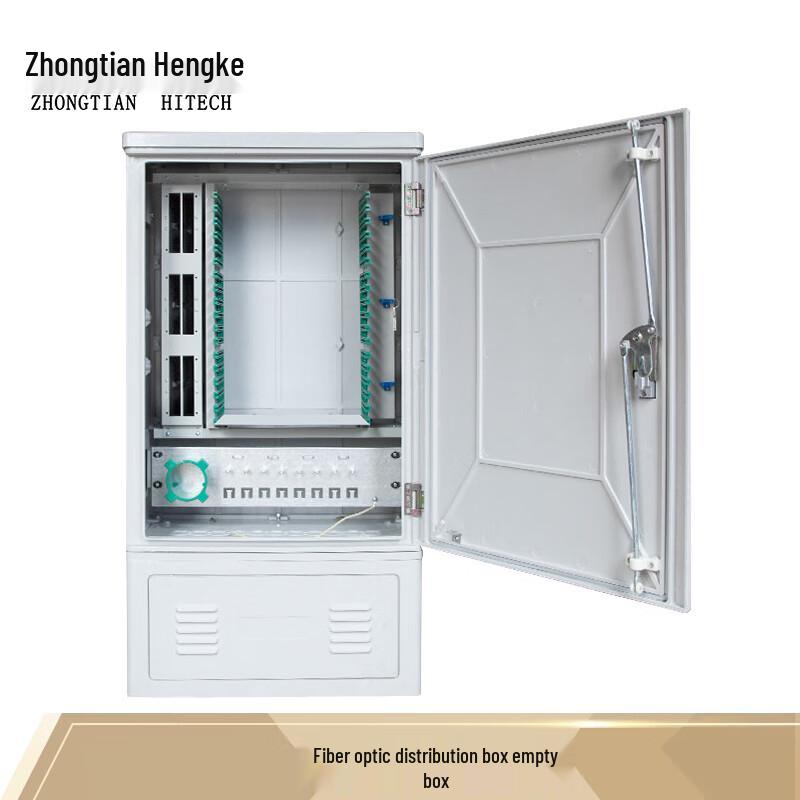 Zhongtian Hengke Fiber Optic Distribution & Cross-Connect Cabinets