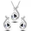 Austrian Crystal Jewelry Sets With Elegant Peacocks Drop Earrings And Necklace Featuring White Alloy Materials