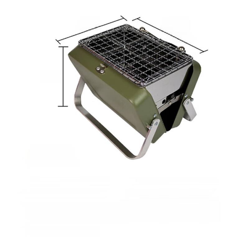 ZISIZ Portable Folding Charcoal BBQ Grill