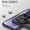 For Vivo X300 Pro Case Acrylic Matte Transparent Phone Back Cover For Vivo X 300 Lightweight Simple Shell Shockproof Bumper