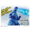 BANDAI Godzilla Burst Blizzard Recommended Age 3 Years Up
