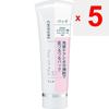 Chifure Paquet Peel Off 80G Autre (vérifier les serrures, gratte-langues, etc.) <After cleansing, apply toner or milky lotion to the face and spread evenly over