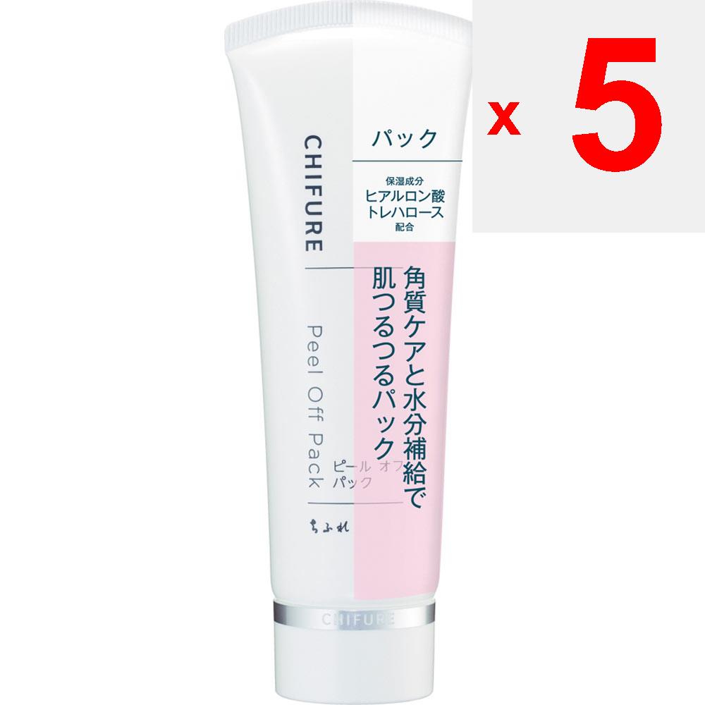 Chifure Paquet Peel Off 80G Autre (vérifier les serrures, gratte-langues, etc.) <After cleansing, apply toner or milky lotion to the face and spread evenly over