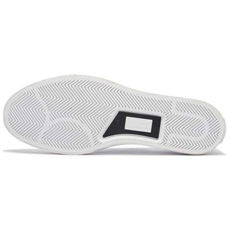 Converse Jack Purcell 'Bianco' da Uomo 164225C