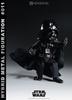 [Hybrid Metal Figuration] #011 "Star Wars" Darth Vader