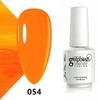 Koudan Long-lasting Gel Nail Polish Set - Firm Base & Top Coat