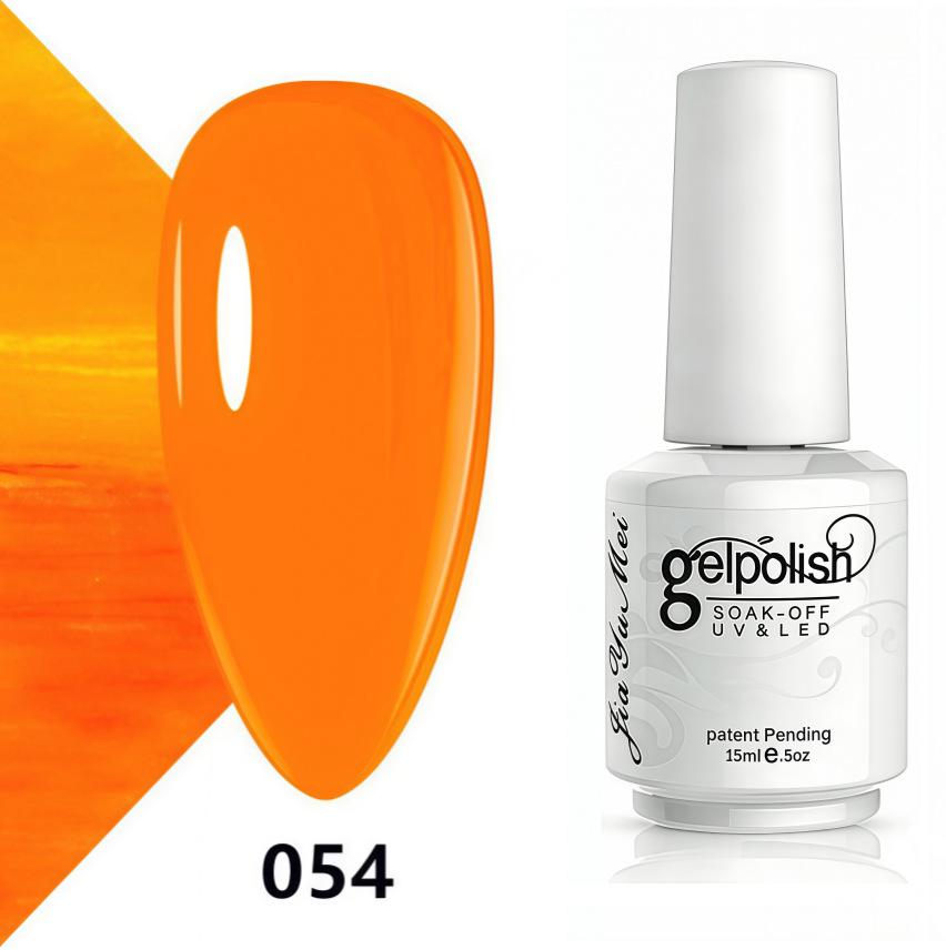 Koudan Long-lasting Gel Nail Polish Set - Firm Base & Top Coat