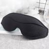OEINGOEING Memory Foam Blackout Travel Eye Mask