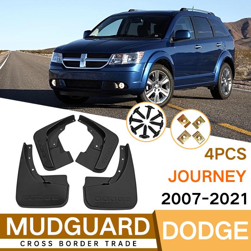 

Брызговики для Dodge Journey 2007- Брызговики переднего и заднего крыла автомобиля