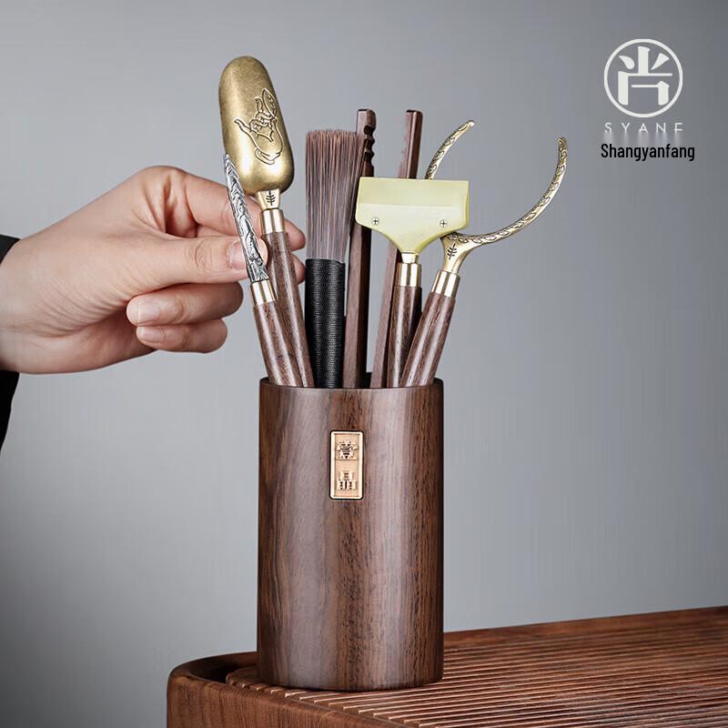 Shangyanfang Tea Ceremony Tool & Accessory Sets
