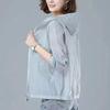 Giacca estiva da donna Cappotto sottile Giacca casual a maniche lunghe con cappuccio Giacca a vento femminile Giacca con protezione solare Capispalla Taglie forti