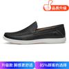 Men's shoes 2025 summer new mesh solid color breathable one-pedal lazy casual shoes men go out platform leather shoes