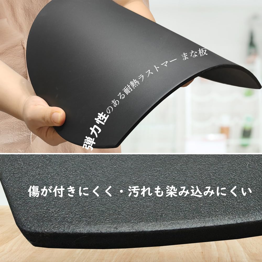 Hiino Kano Cutting Heat Round Cutting Kamaboko Dishwasher Widely Cutting Can Be Used On Both Housewarming Suitable for Outdoor Use Large X 29 Board,