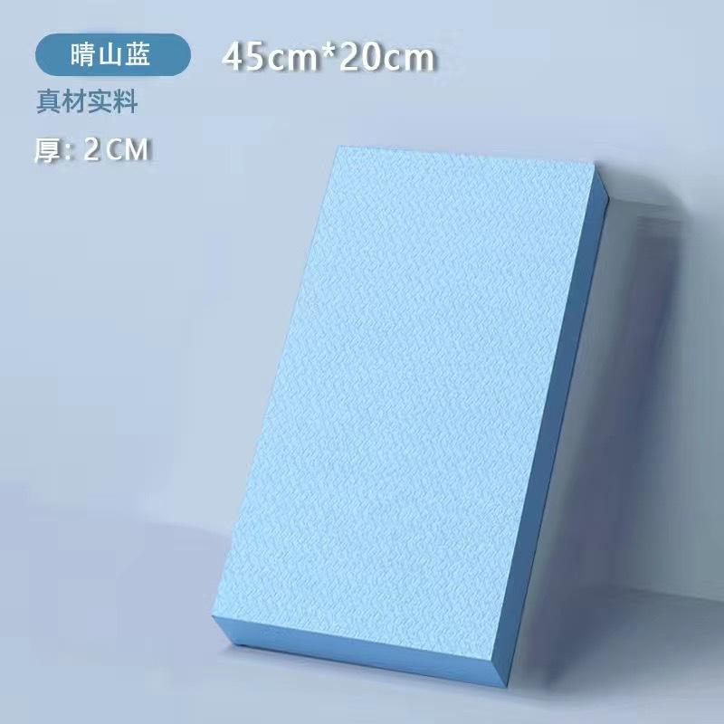 Balance Mat Soft Pedal Safety Non-slip Fitness Soft Collapse Yoga Ankle Yoga Assisted Balance Training Soft Couch Mat