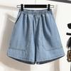 DIMANAF 2026 Summer New Plus Size Women High Waist Elastic Wide Leg Denim Shorts Pants Cotton Casual Lady Bottoms