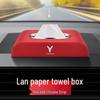 Voyah Leder-Taschentuchbox für die Modelle FREE/Dreamer/Zhiguang/Zhiyin/ICOZY KOSTENLOS